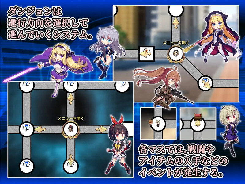 爆款RPG/魔法少女/拘束压迫桥段 女杰・和弦（ヒロインズ・コード -Heroines' Chord-）V1.2 DL官 PC端 预览图
