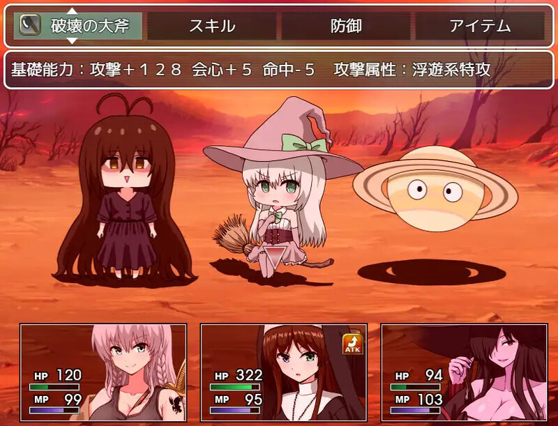增添AZ 回合RPG/治愈 PC端 预览图