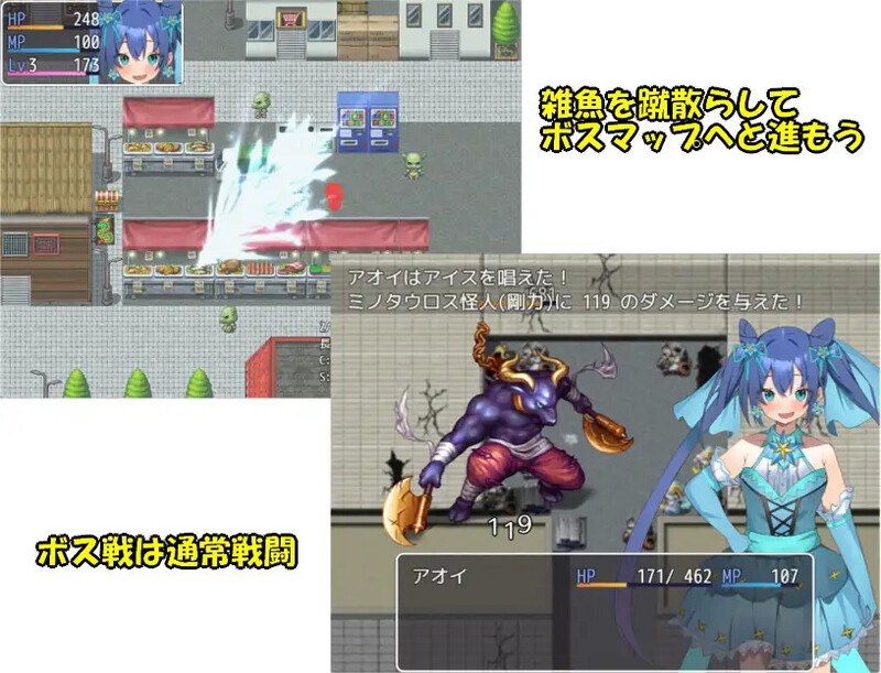 DL12月新作 回合RPG/战斗H 魔法少女葵（魔法少女アオイ）V1.0 内置AI汉化 双端 AI汉化版 预览图