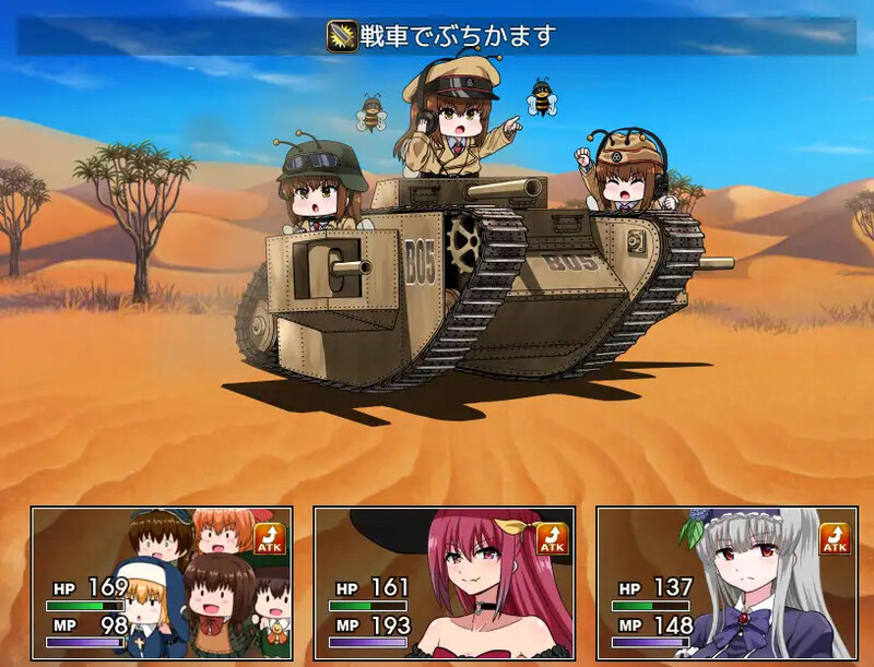 增添AZ 回合RPG/治愈 PC端 预览图