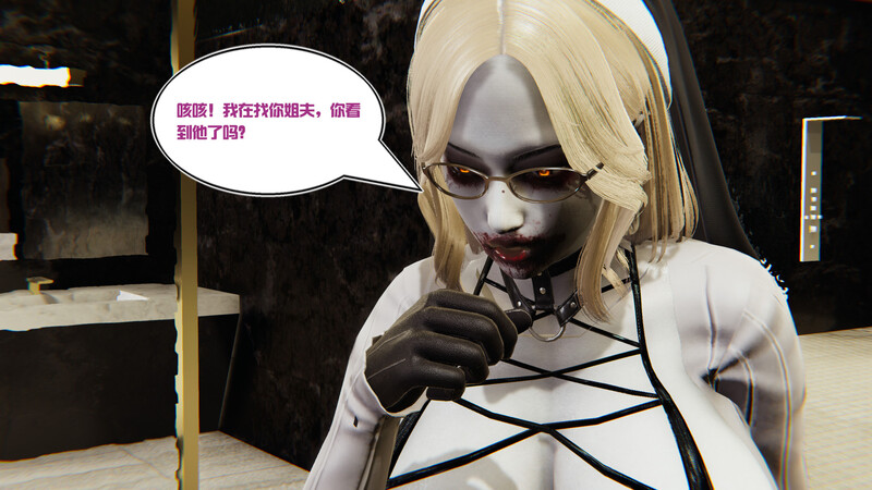 3D盗贼的妄想01-04生化 漫画图集 预览图