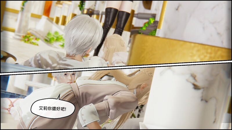 命运之轮/01-10/都市/猎奇//美女/互动/啪啪漫画图集 预览图