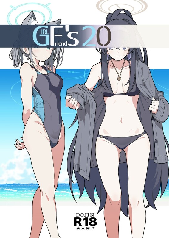 画师合集 極東工務店 (菊のすけまる) 同人志X69/商业志X13/单行本X2/画集X1 共85本合集 漫画图集 预览图