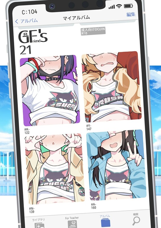 画师合集 極東工務店 (菊のすけまる) 同人志X69/商业志X13/单行本X2/画集X1 共85本合集 漫画图集 预览图