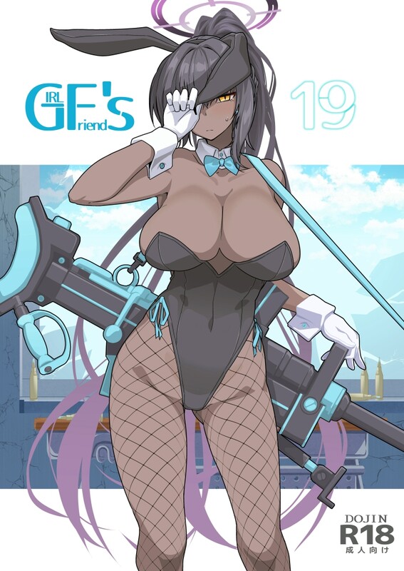 画师合集 極東工務店 (菊のすけまる) 同人志X69/商业志X13/单行本X2/画集X1 共85本合集 漫画图集 预览图