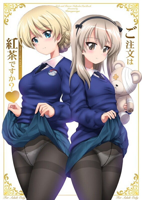 画师合集] [鴨川屋 (鴨川たぬき)] 同人志X154/单行本X6/画集X10 共170本合集 [中文/原档/全彩/巨乳/调教 漫画图集 预览图
