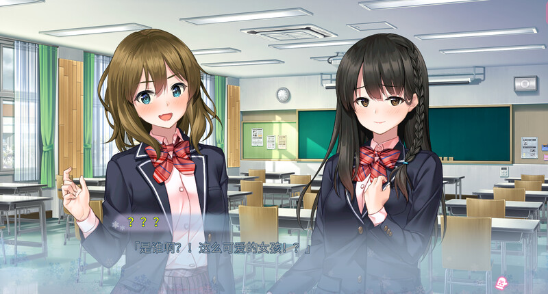 冬之吻——琼田方寸意 与君初相知（フユキス Complete Version）V0.9 全线精翻汉化版 PC端 汉化完整版 预览图