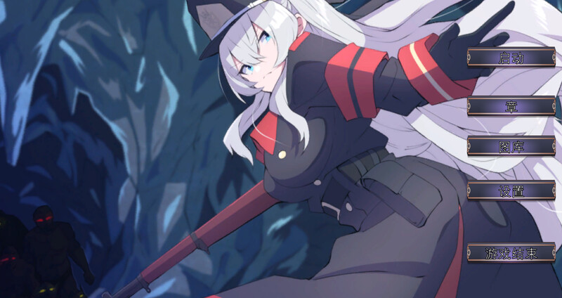 V1.0 PC端 AI汉化版 预览图