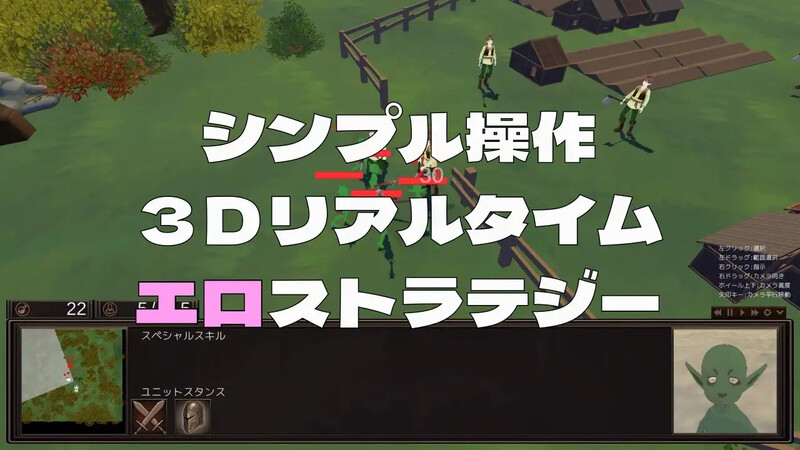 V1.0 PC端 AI汉化版 预览图