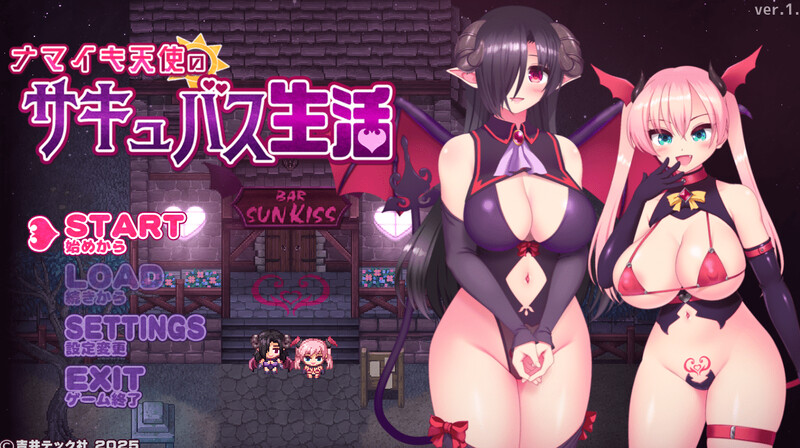 傲娇天使的魅魔生活（ナマイキ天使のサキュバス生活）V1.3 PC端 AI汉化版 预览图
