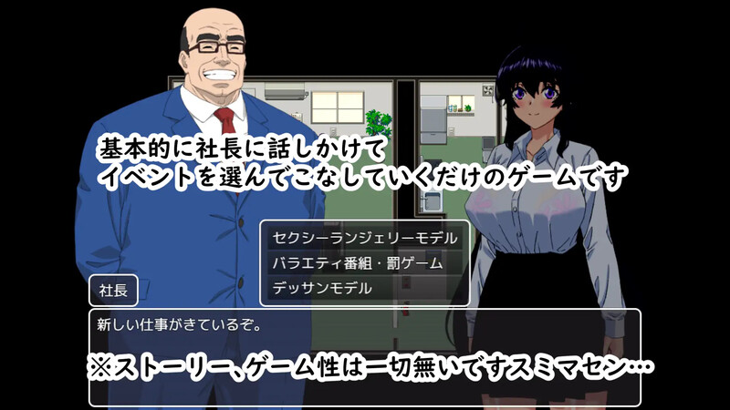 V1.0 PC端 AI汉化版 预览图