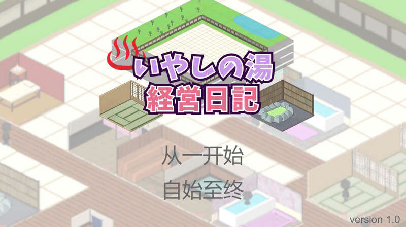 V1.0 PC端 AI汉化版 预览图