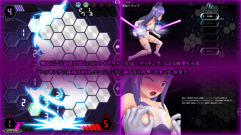 心灵清扫者 ～绝体凌域侵犯～（マインドスイーパー ～絶体凌域侵犯～）V1.07 PC端 日文原版 预览图