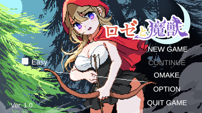 DL1月新作【爆款ACT/像素全动态/生肉】莉泽与魔兽（ロゼと魔獣）V1.3 PC端 日文原版 预览图