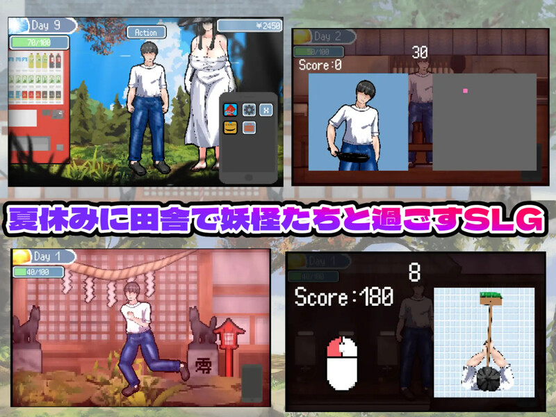DL1月新作【沙盒SLG/像素全动态/汉化】怪奇异闻录 夏日神秘事件（怪奇異聞録サマータイムミステリー）V1.0 机翻汉化 PC端 AI汉化版 预览图