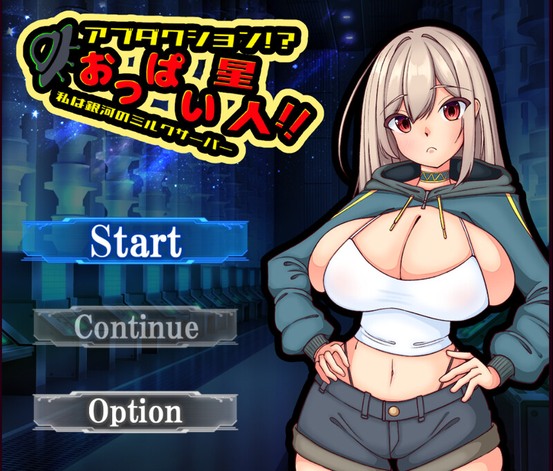 STEA V1.0 PC端 官中版 预览图