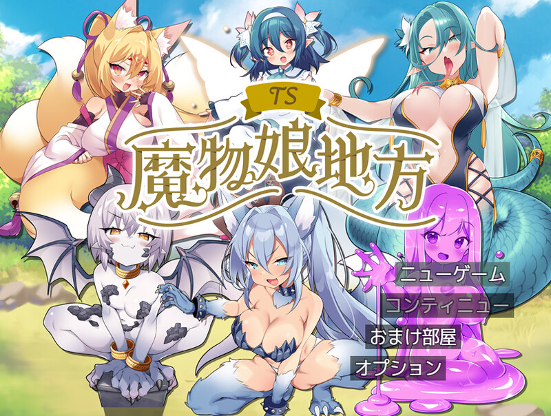 V1.0 PC端 AI汉化版 预览图