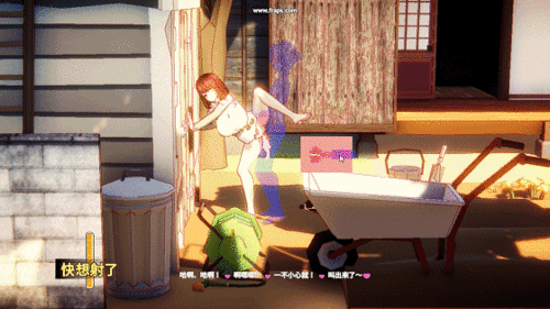 同居SLG/开放式3D互动/动态 哺育元素少女～夏日的甜蜜回忆V1.012-(STEAM官中 PC端 官中版 预览图
