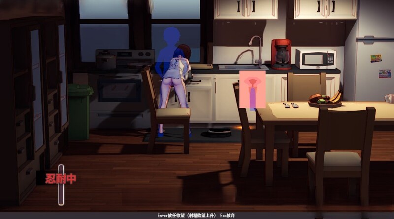 同居SLG/开放式3D互动/动态 哺育元素少女～夏日的甜蜜回忆V1.012-(STEAM官中 PC端 官中版 预览图