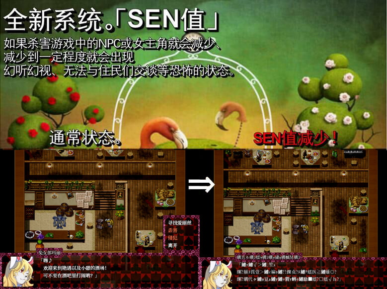 黑魂 II/BLACK SOULS II 官方中文步兵版+全DLC PC端 官中步兵 预览图