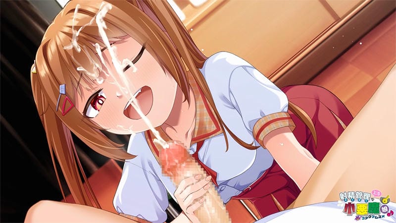 擅长射精管理的小恶魔女孩♪/射精管理上手な小悪魔娘♪ PC端 AI汉化完整版 预览图