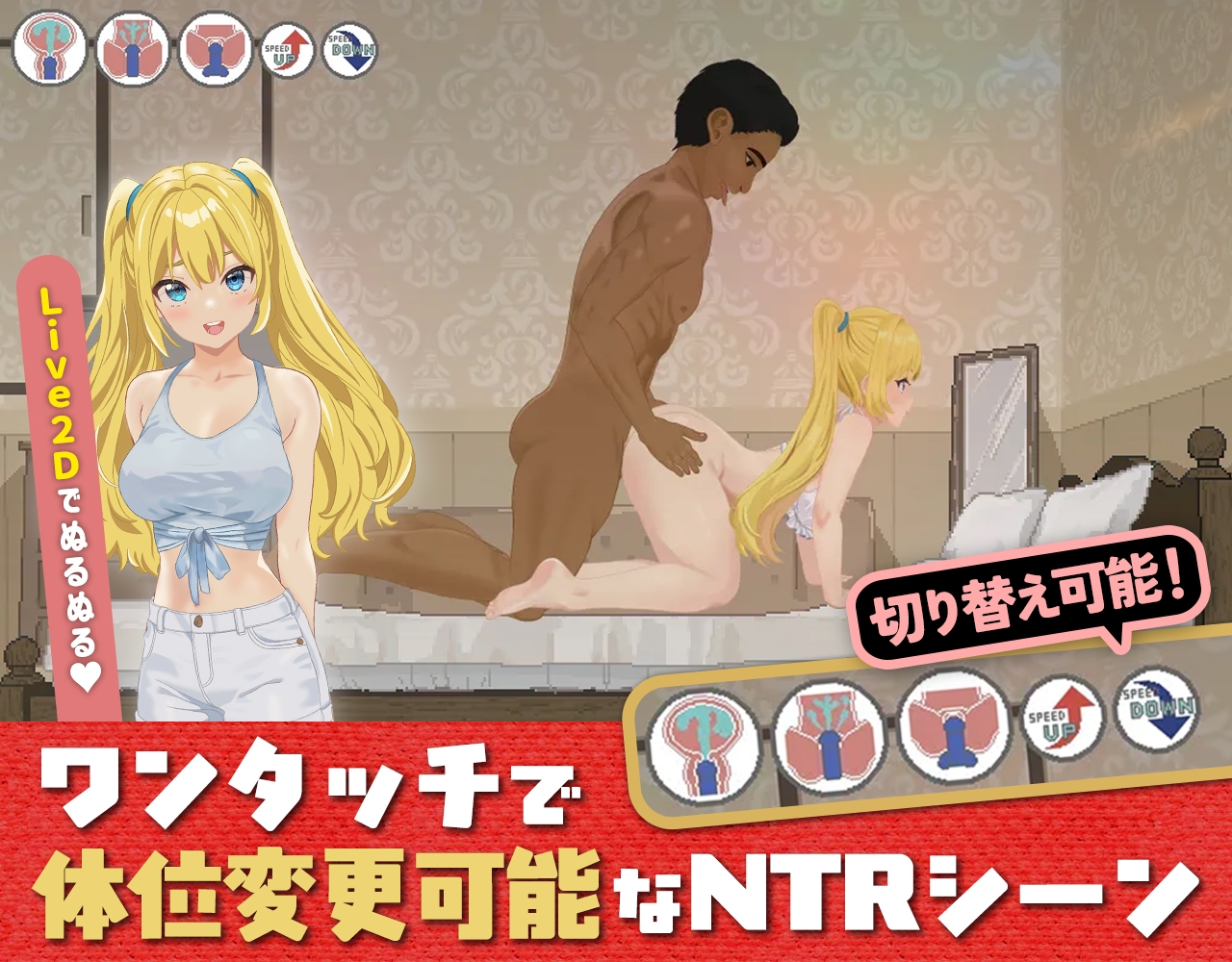 高尔夫传说/ドピュッとゴルフ伝説 Ver1.11 PC端 AI汉化版 预览图