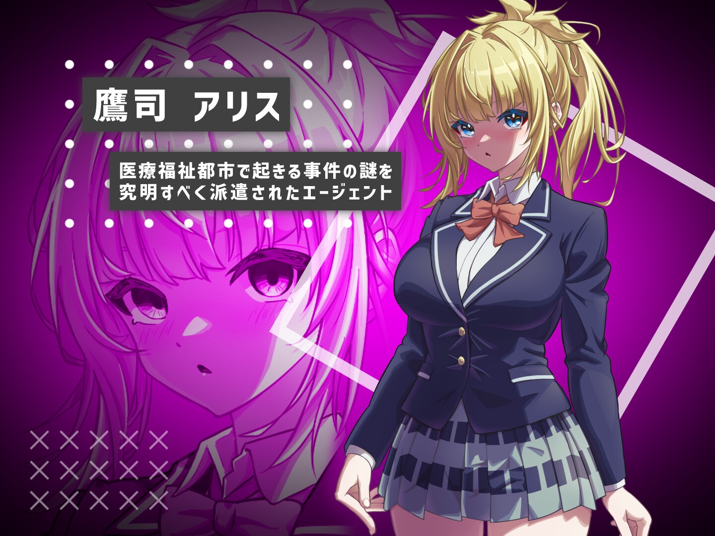 她的提线木偶指令/彼女のマリオネットコマンド Ver1.04 机翻汉化版 PC端 AI汉化版 预览图