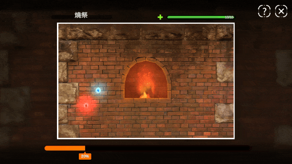 冥婚交友中心《厉鬼的恋爱指南》-豪华版-V1.1.1.6-中文语音-(官中+全DLC+原声音乐+数位美术设定集) PC端 官中版 预览图