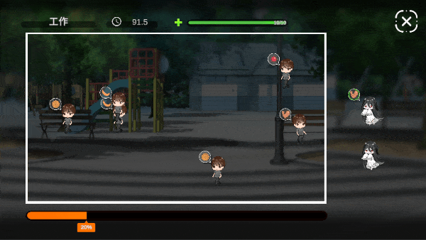 冥婚交友中心《厉鬼的恋爱指南》-豪华版-V1.1.1.6-中文语音-(官中+全DLC+原声音乐+数位美术设定集) PC端 官中版 预览图
