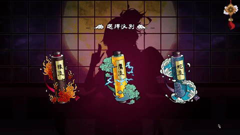 ST12月新作 爆款SLG/卡牌肉鸽/全动态/官中国语 半妖忍少女 STEAM官中-国语 PC端 官中完整版 预览图