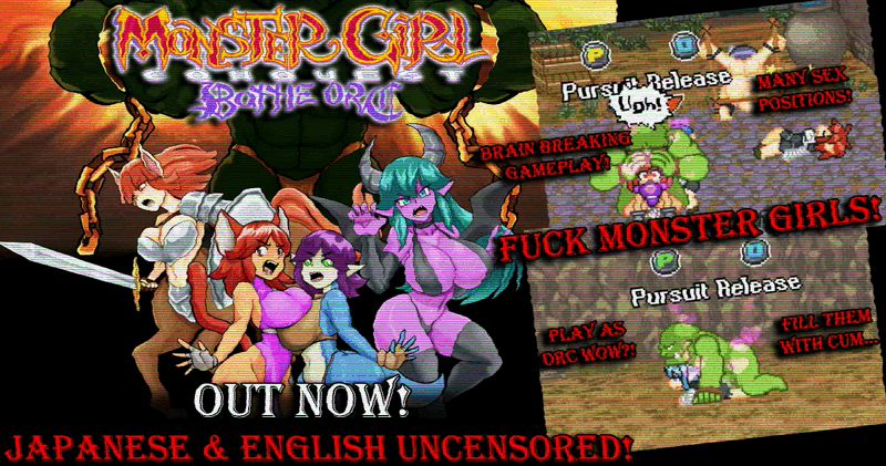 魔物少女征服记 兽人战士篇 Monster Girl Conquest Records Battle Orc PC端 官中步兵 预览图