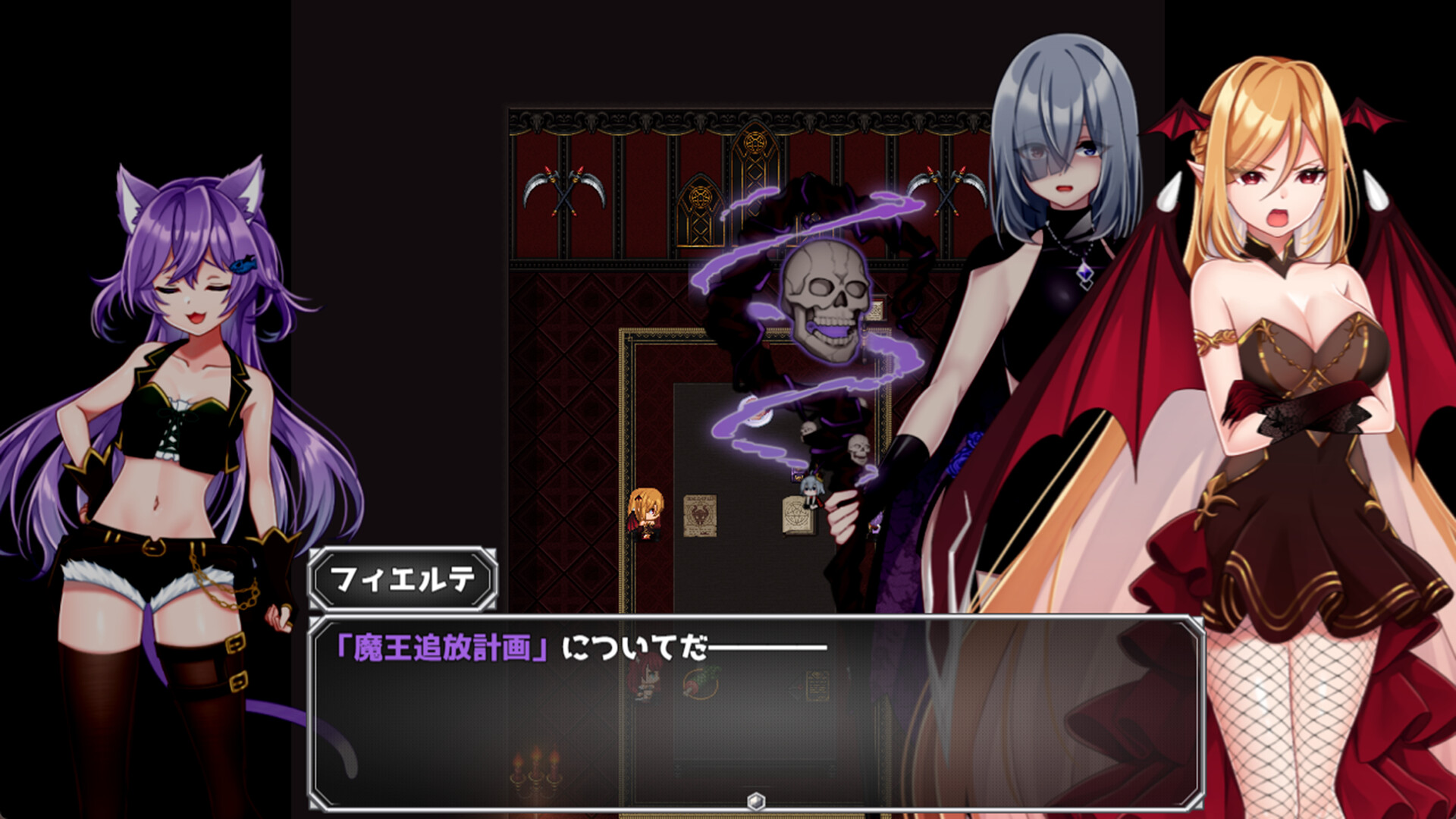 怠惰魔王与解咒石 PC端 官中高清完整版 预览图