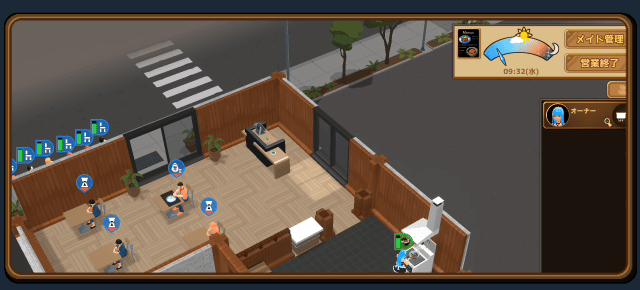 特殊角色★咖啡店（Futanari★Coffee Shop）V0.6.0 STEAM官中 PC端 官中版 预览图