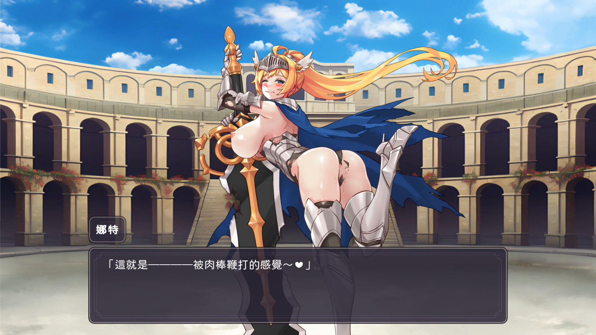 摇摆英雄 Swing Hero V1.0.0 PC端 官中高清版 预览图