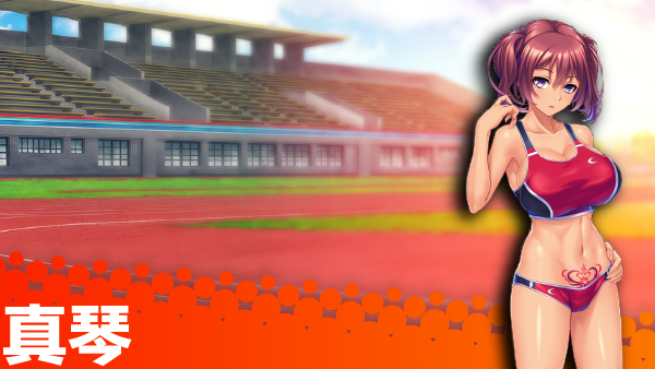 体欲大竞赛 v1.1.0 官方中文版 PC端 官中版 预览图