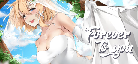 永远属于你 Forever To You! v5.7 官中完整版本 PC端 预览图