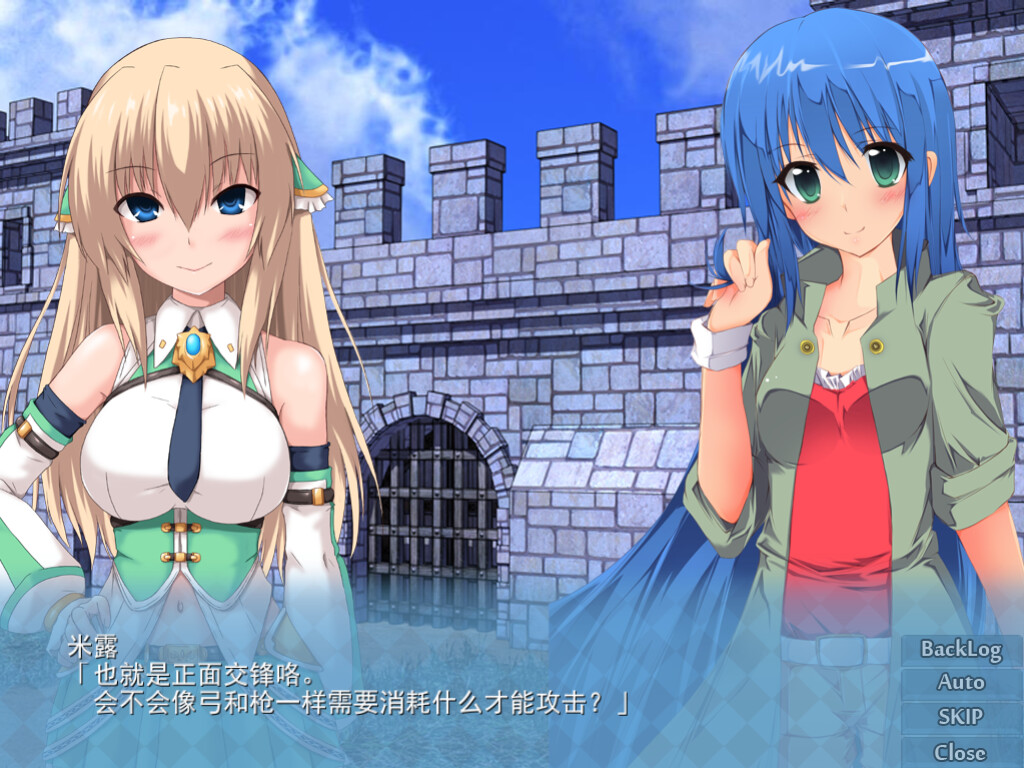 浮游都市的建成方法 v1.01 Ver3.0.0 官中完整版本 PC端 预览图