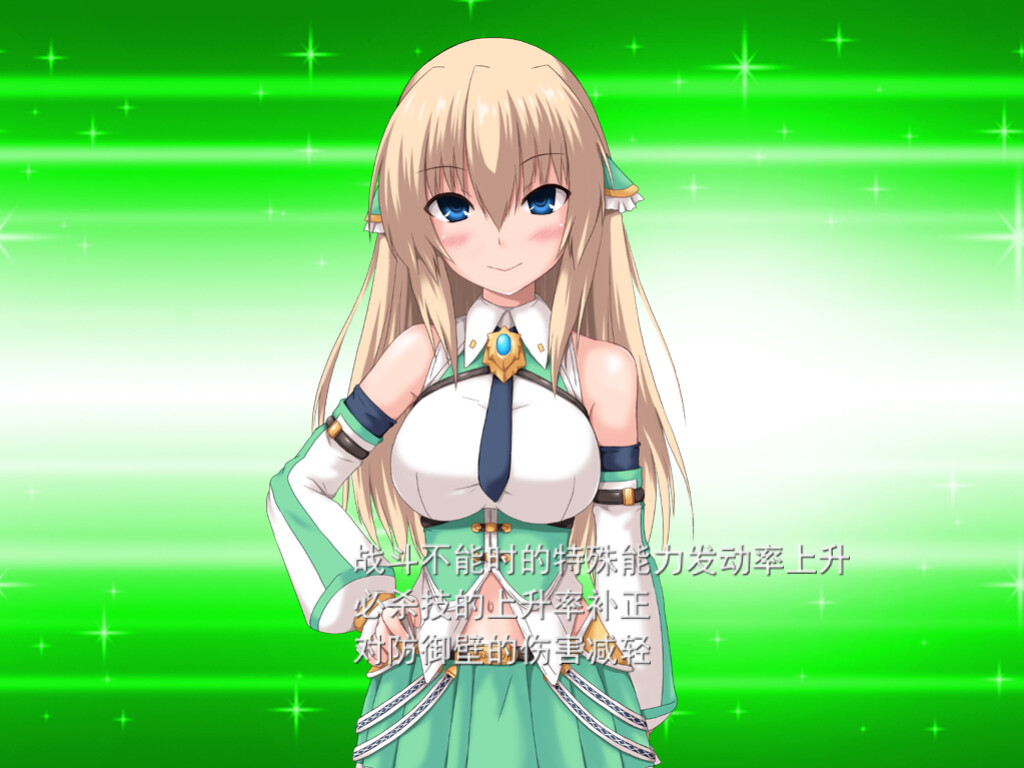 浮游都市的建成方法 v1.01 Ver3.0.0 官中完整版本 PC端 预览图