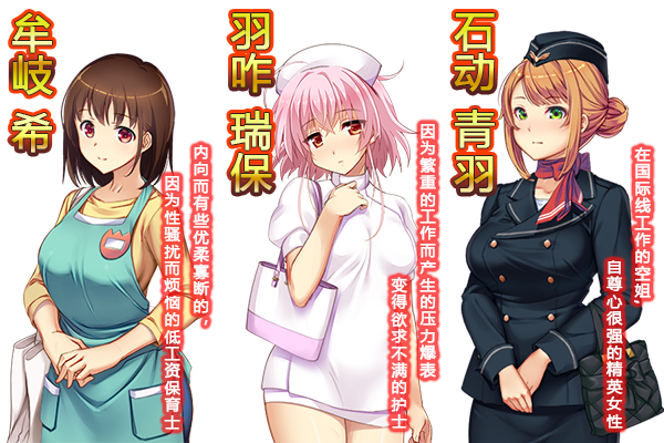 満車率300% v2.24.3.4 Steam PC端 官中版 预览图