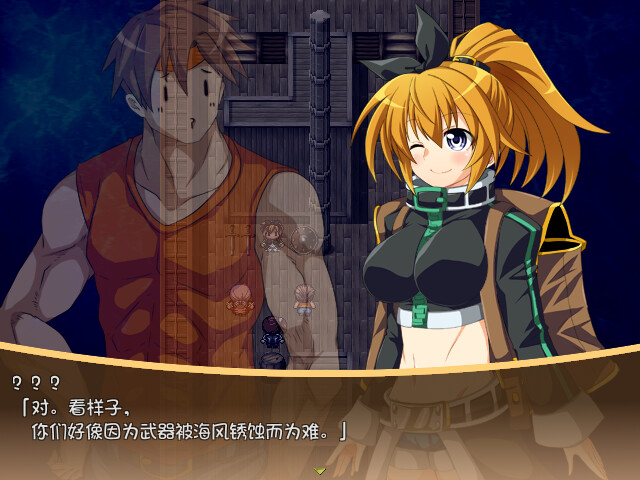 黄金之境-埃尔德兰特- v1.03 Steam官中完整版本 PC端 预览图