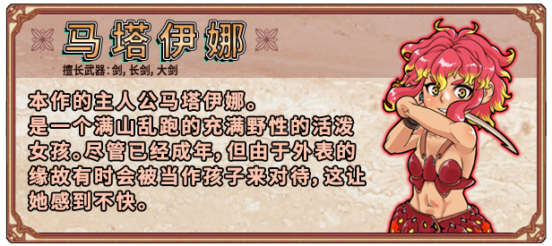 淫乱迷宫大师Plus v2.07 PC端 官中版 预览图