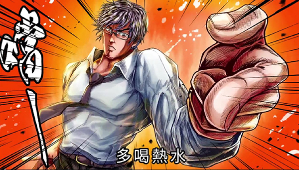 实力单身 v1.04s PC端 官中版 预览图