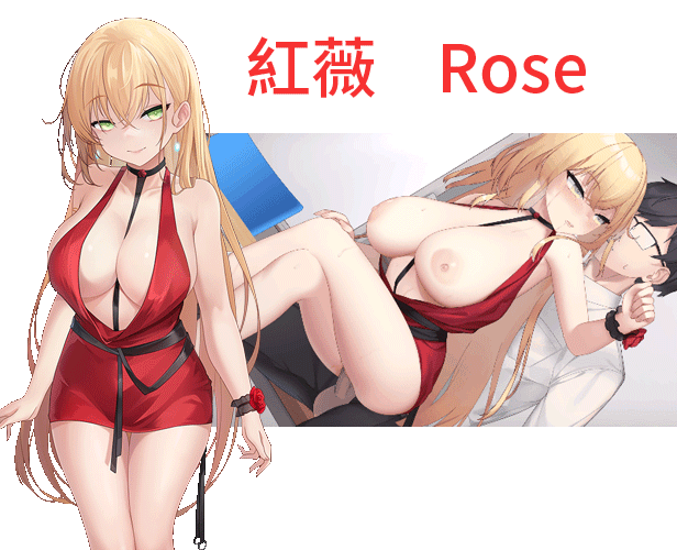 实力单身 v1.04s PC端 官中版 预览图