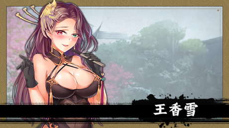 风流公子romantic young man v1.2 PC端 官中版 预览图