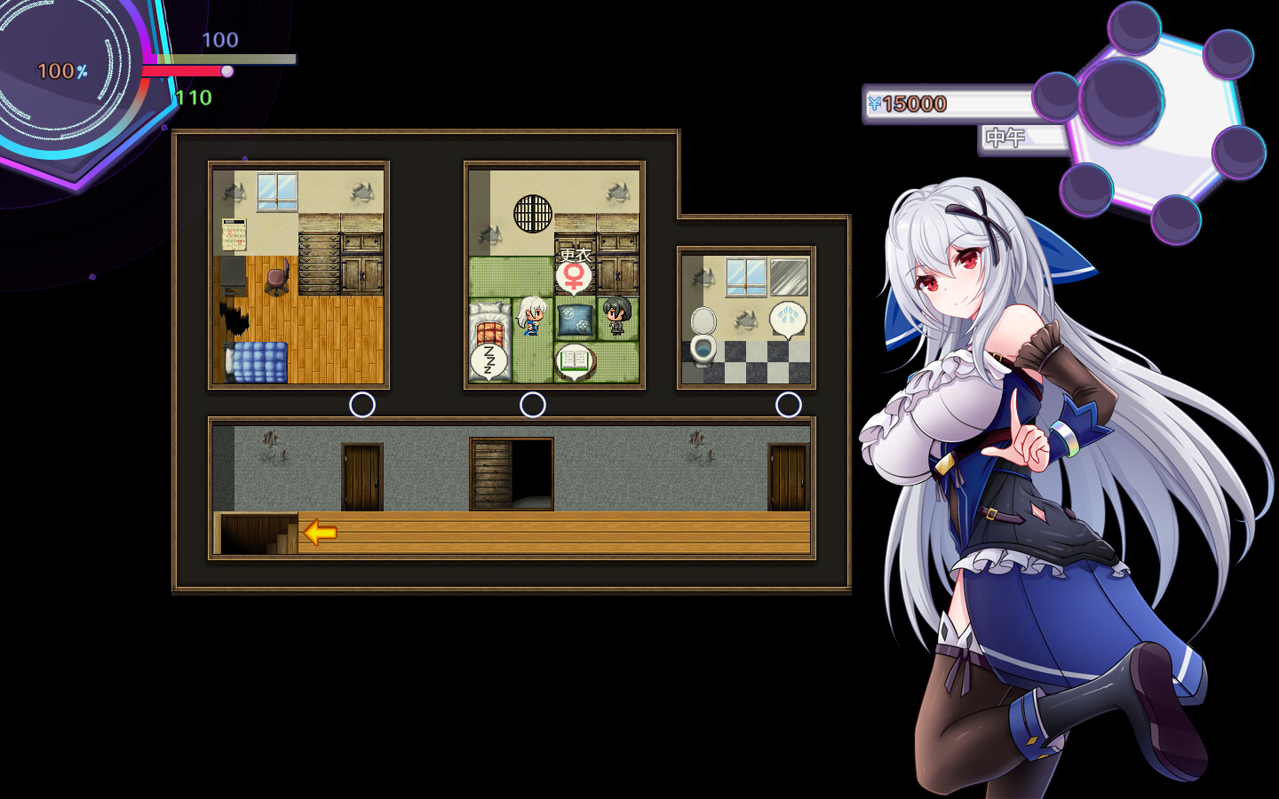 异世界的我在歌舞伎町打黑工 V1.06 Steam官中完整版本 双端 预览图