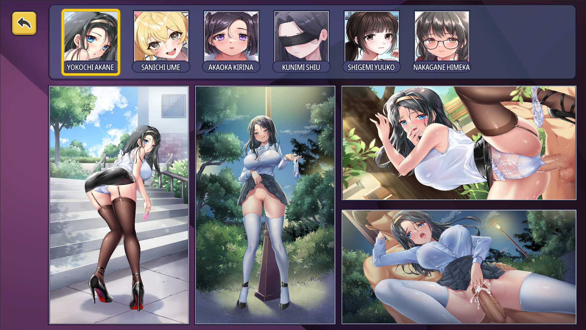 Sex Counselor 官方中文版 PC端 官中版 预览图