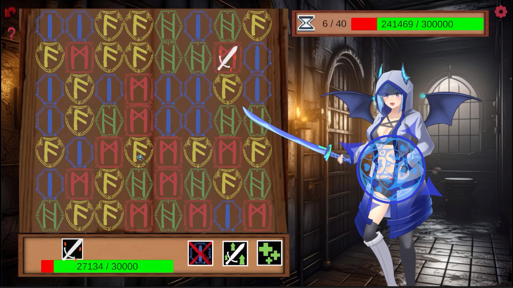 角落的深淵 PC端 官中版 预览图