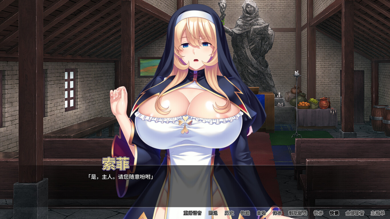 修女索菲的秘密花园 v1.0.8 官方中文版 PC端 官中版 预览图