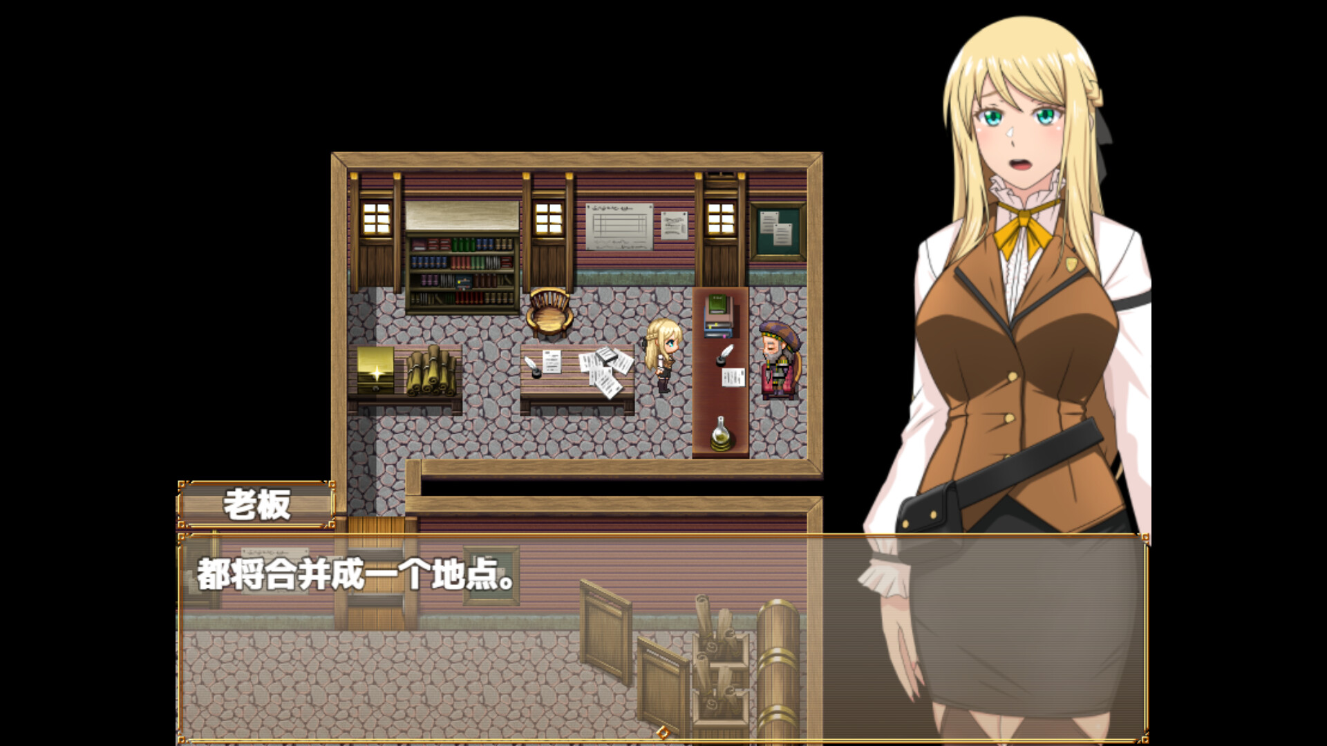 底层公会前台小姐的接客之道 v1.02 PC端 官中高清版 预览图