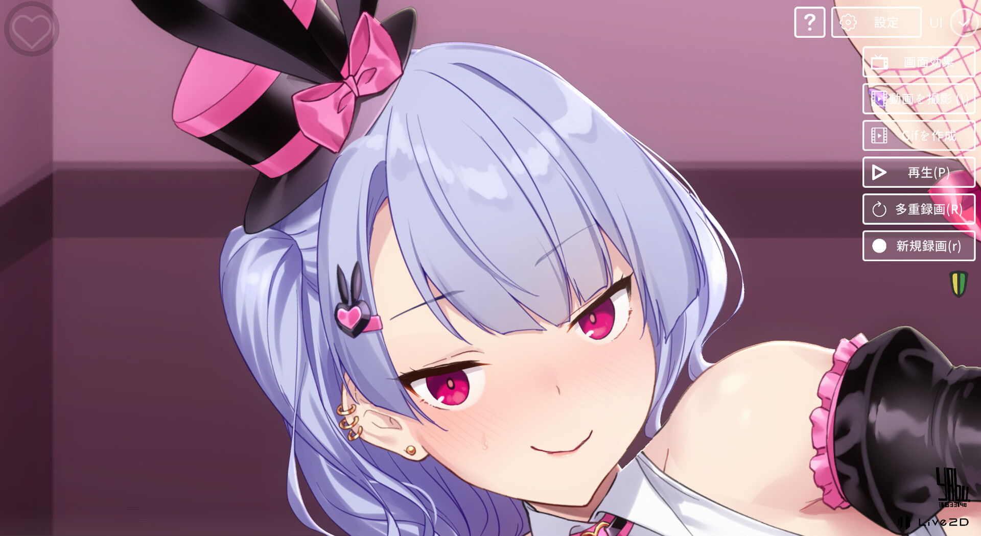 With a VTuber Girl v1.0.2s PC端 官中高清版 预览图